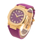 Patek Philippe Nautilus Quartz Diamond Lacquered Purple Dial Ladies Watch 7010R-013