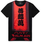 Balmain - Slim-Fit Logo-Print Cotton-Jersey T-Shirt - Black