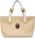 Versace Beige Rivière Large Raffia Tote
