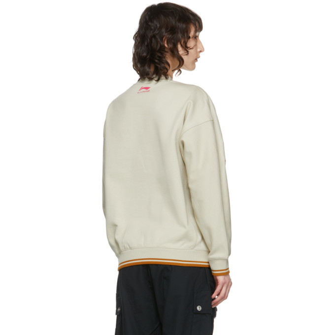 Li-Ning Beige Logo Sweatshirt