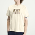 Dime Men's Quack T-Shirt in Natural