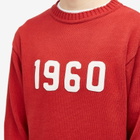 Uniform Bridge Men's 1960 Knit Sweater in Burgundy