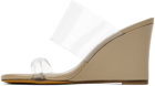 Maryam Nassir Zadeh Beige Olympia Wedge Heeled Sandals