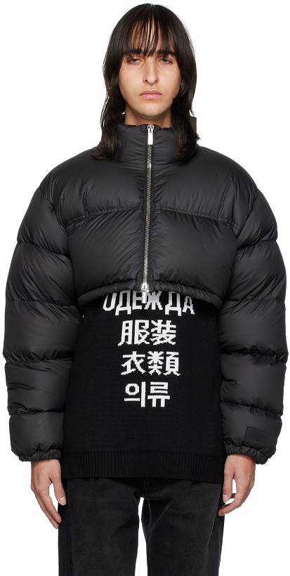Photo: VTMNTS Black Cropped Puffer Down Jacket