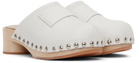 MM6 Maison Margiela Kids White Studded Clogs