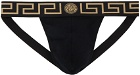 Versace Underwear Black Greca Border Jockstraps