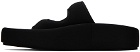 MM6 Maison Margiela Black Platform Sandals