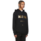 Moschino Black and Gold Couture Hoodie