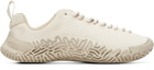 KEEN Off-White Jasper Merko Sneakers
