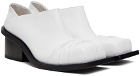 FIDAN NOVRUZOVA SSENSE Exclusive White Convertible Chunky Heel Mules