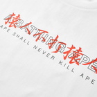 A Bathing Ape Kanji Logo Anska Tee