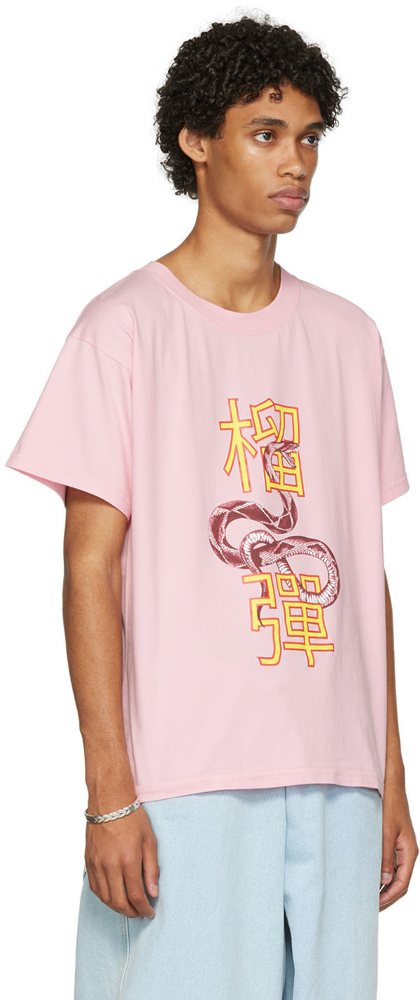 LU'U DAN Pink Python Oversized Concert T-Shirt