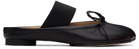 MM6 Maison Margiela Black Anatomic Slippers