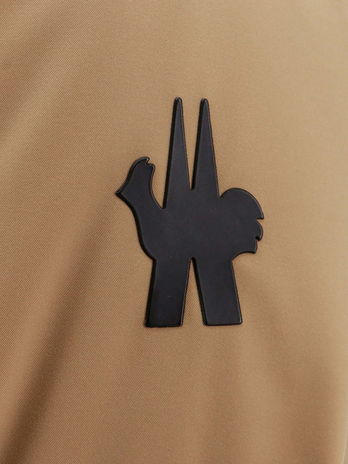 MONCLER GRENOBLE - Man - Beige - Pants