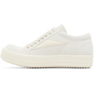 Rick Owens Off-White Tower Vintage Sneaks Sneakers