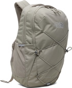 The North Face Taupe Women's Jester Luxe Backpack