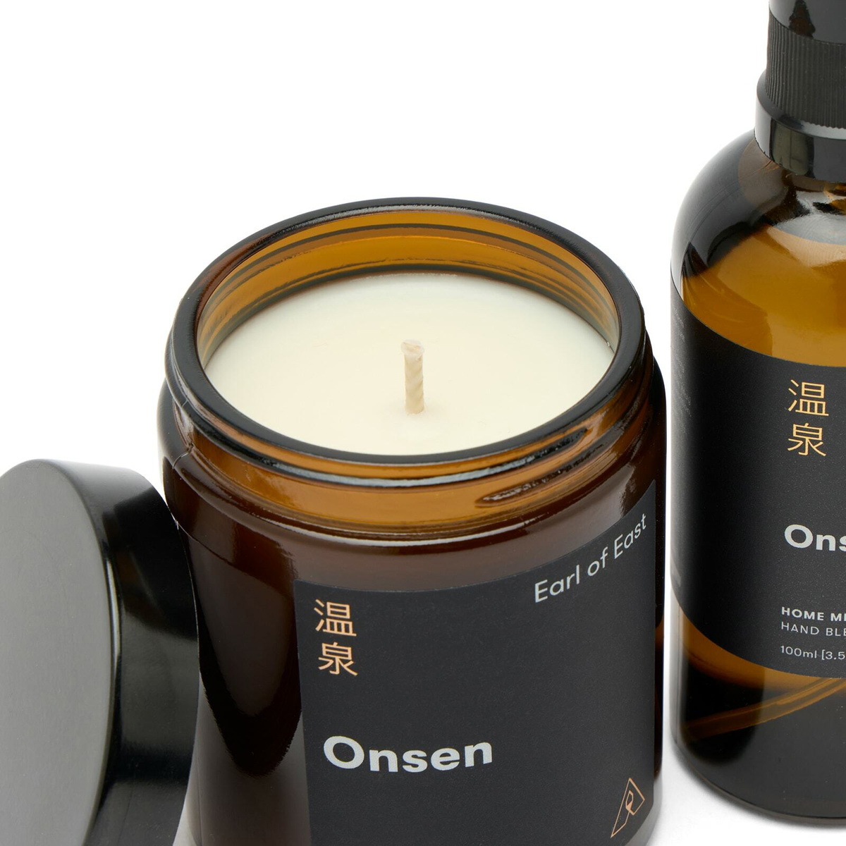 Earl of East Onsen Gift Set 