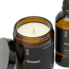 Earl of East Onsen Gift Set 