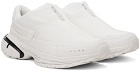 Diesel White S-Serendipity Pro-X1 Zip X Sneakers