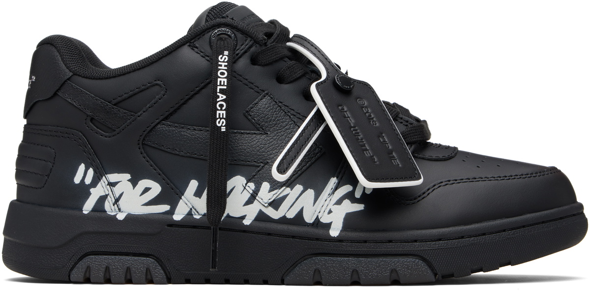 Off-White Black Out Of Office For Walking Sneakers