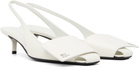 Courrèges White Fold Iced Leather Slingback Heels