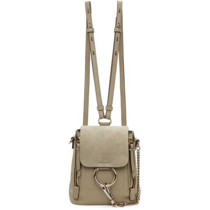 Chloe faye mini on sale backpack motty grey