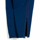 Nike USA Reissue Track Pant in Blue/Red/White