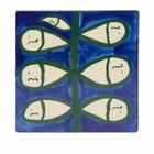 HAY x Emma Kohlmann La Pittura Trivet in Peter'S Plant 