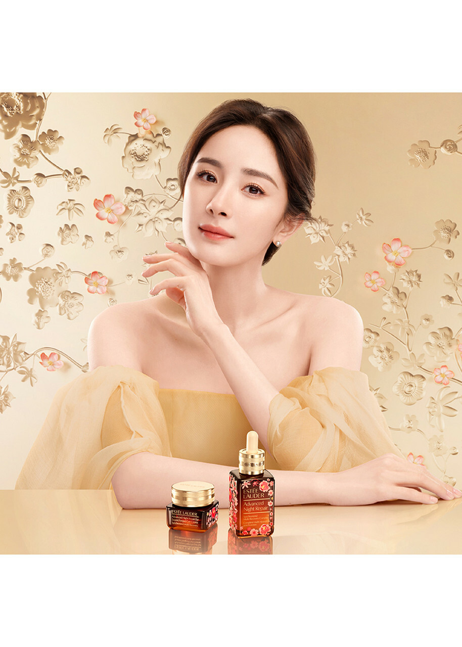 Estée Lauder Limited Edition Lunar New Year Advanced Night Repair Eye Gel-Crème 15ml