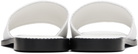 Max Mara White Gene Sandals