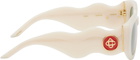 Casablanca Off-White 'The Memphis' Sunglasses