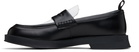 Hugo Black & White Faux-Leather Penny Loafers