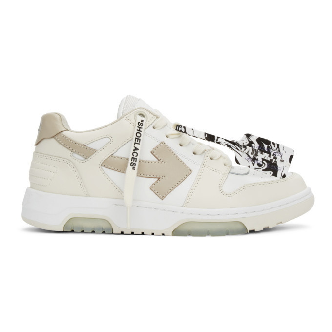Photo: Off-White White and Taupe Out Of Office Sneakers