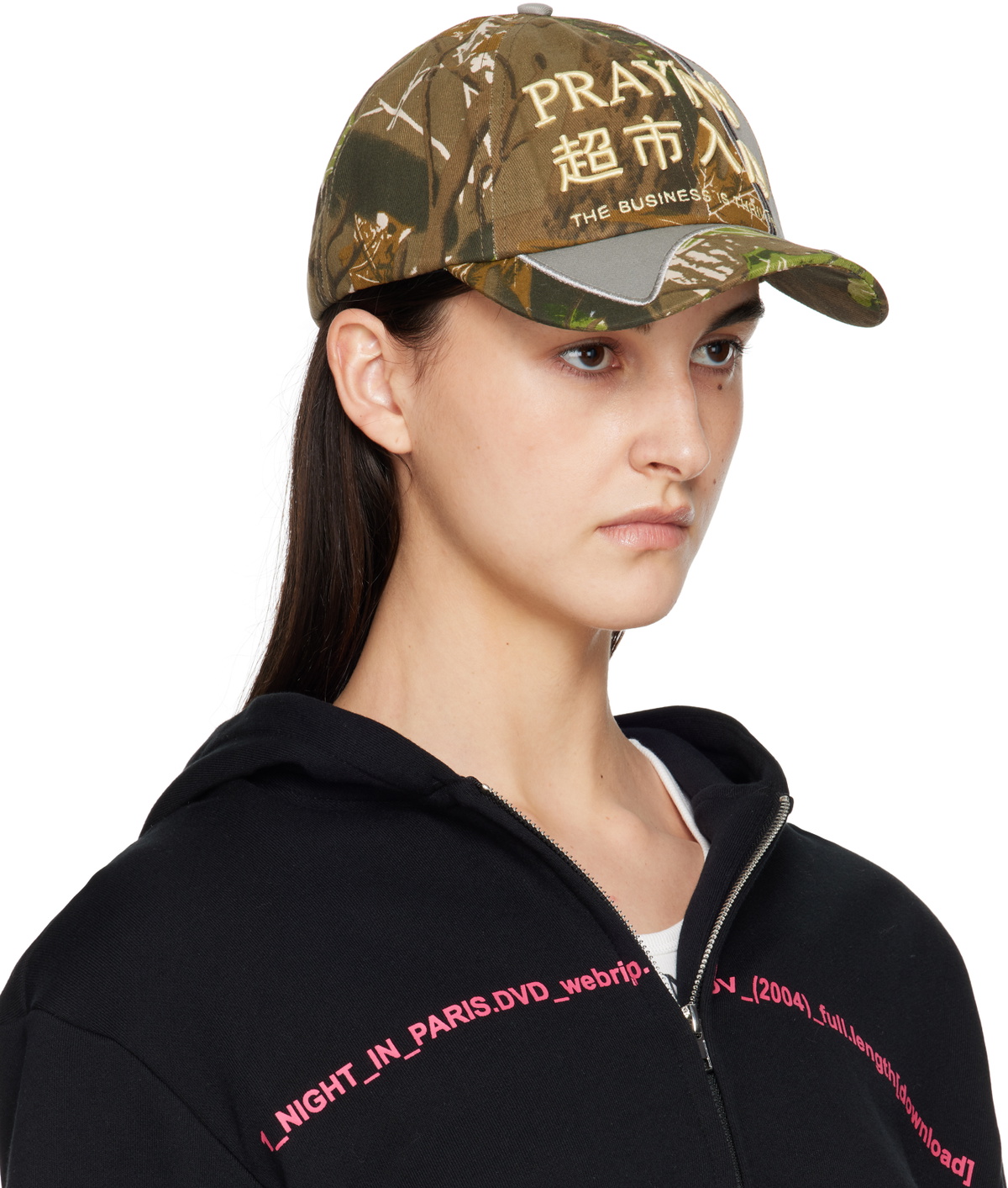 Praying Khaki Business Cap