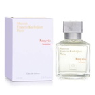 Maison Francis Kurkdjian Amyris Homme EDT 2.4 oz