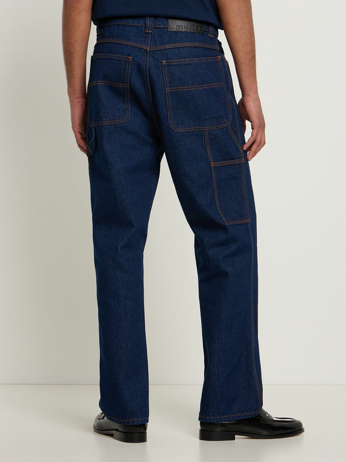 msgm jeans