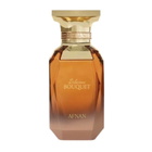 Afnan Ladies Delicious Bouquet EDP Spray 2.7 oz Fragrances 6290171075752
