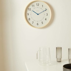Newgate Clocks Monopoly Wall Clock in Blue