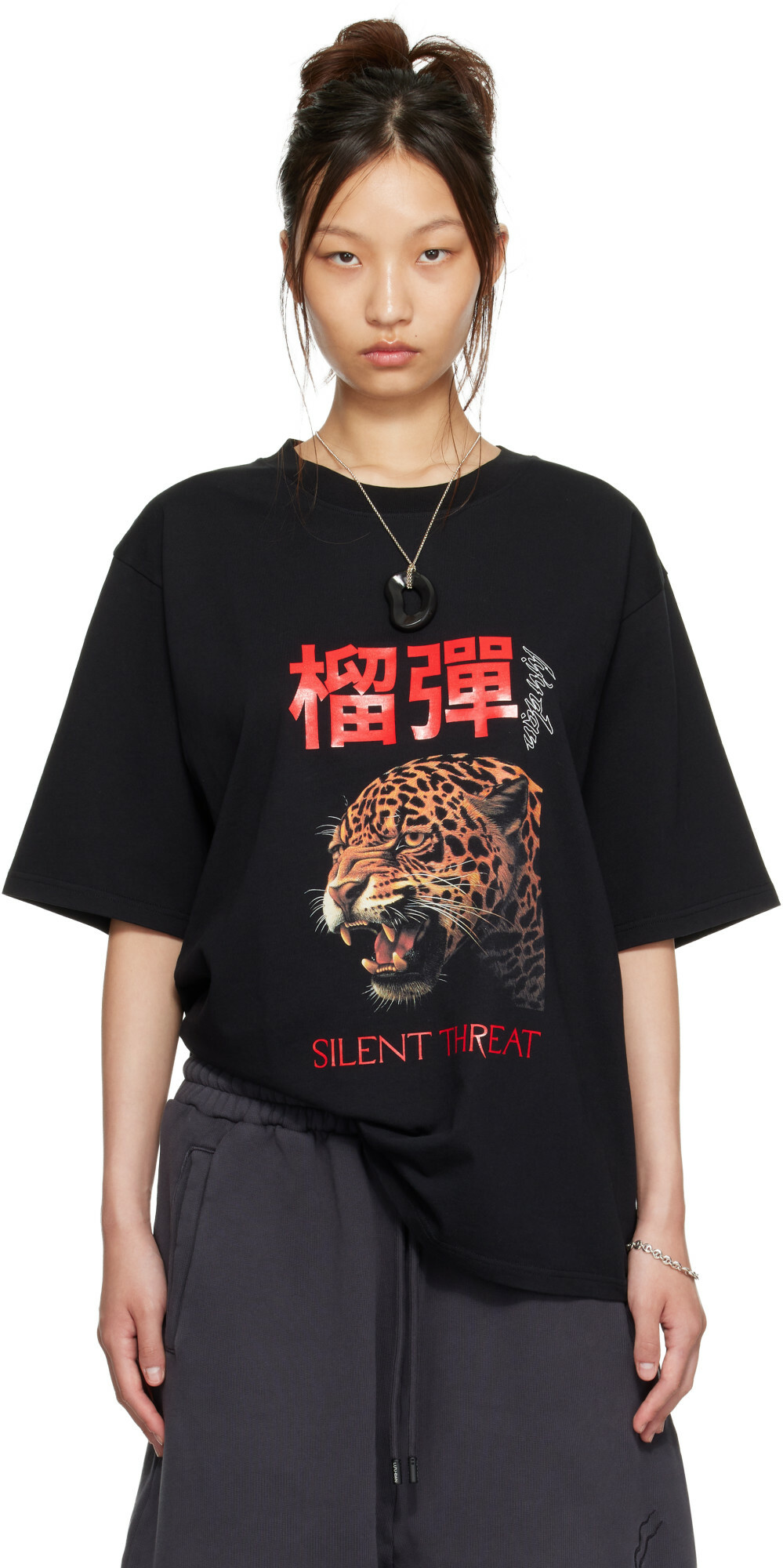 LU'U DAN Black Leopard Graphic T-shirt