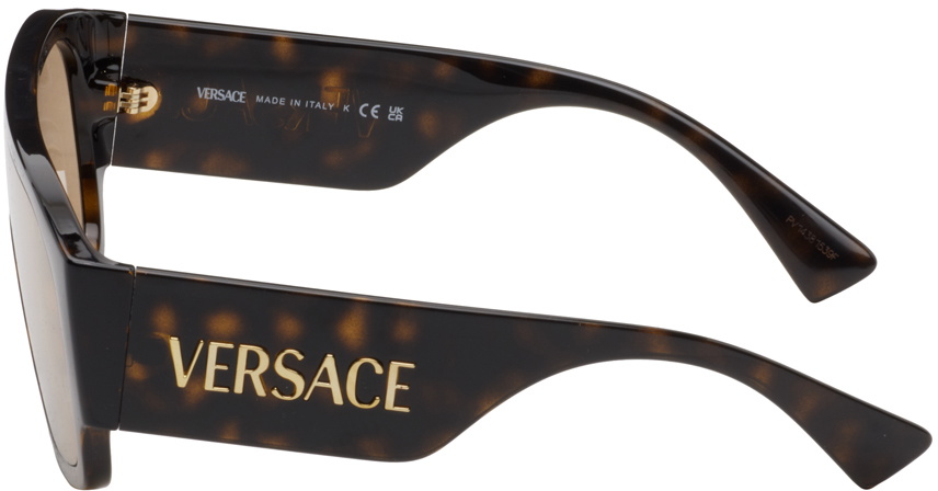Versace Brown Oval Shield Sunglasses Versace display picture 1