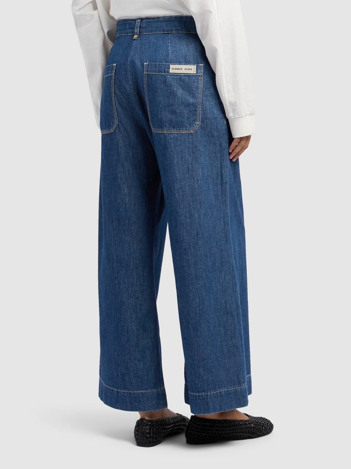 パンツ Women's Jeans S Max Mara Women's Jeans S Max Mara Urano in stretch cotton