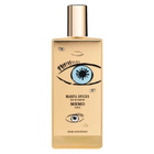 Memo Paris Unisex Escales Extraordinaires Marfa Spices EDP 2.5 oz Fragrances 3700458603064