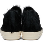 Rick Owens Black Tower Low Sneaks Sneakers
