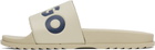 Hugo Beige Logo Strap Pool Slides
