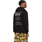 Versace Jeans Couture Black Curb Chain Hoodie