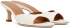 Staud White Brigitte Heeled Sandals