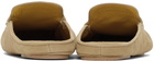 AURALEE Beige Suede Mocassin Slippers