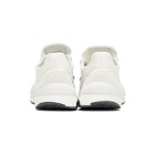 Y-3 White Boost Adizero Sneakers