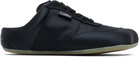 MM6 Maison Margiela Black Satin Factory Sneakers