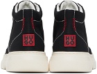 Hugo Black Stacked Logo Sneakers